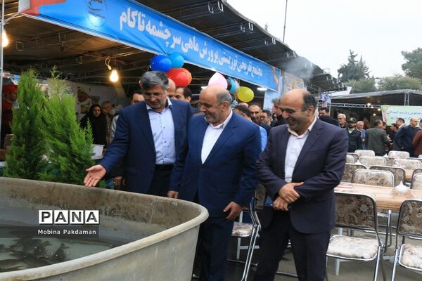 جشنواره عرضه و طبخ آبزیان در ساری