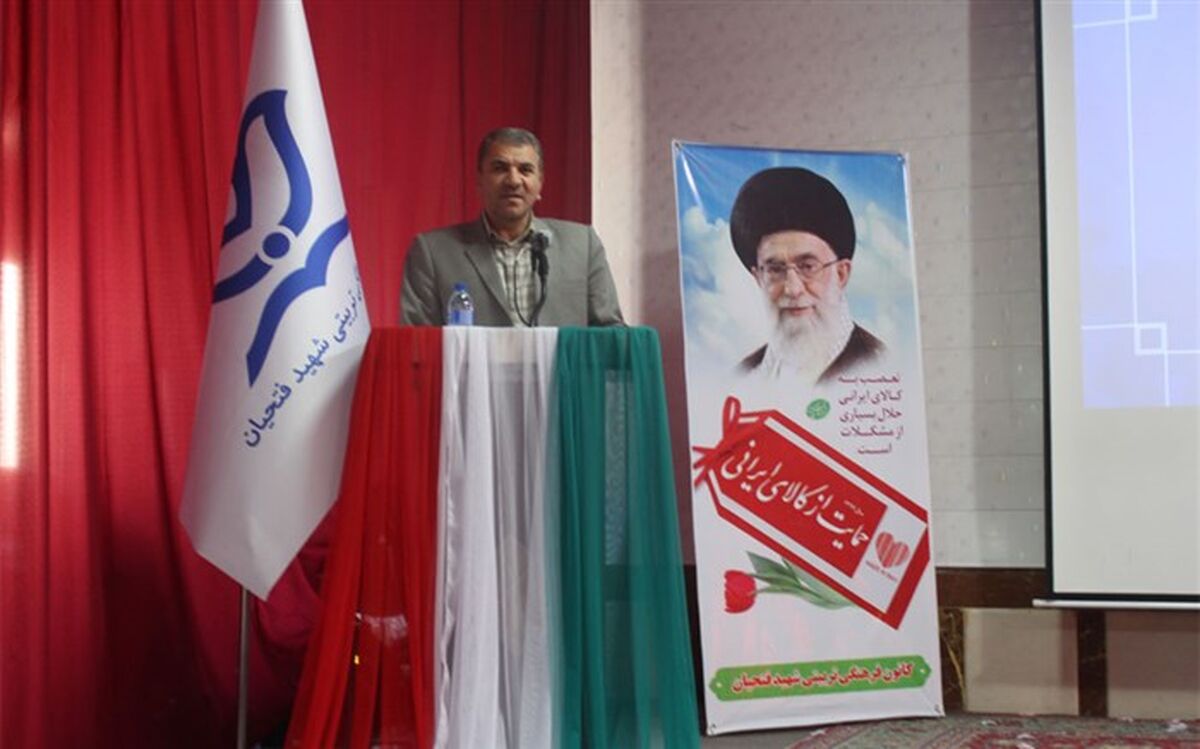 مراسم گرامیداشت سالروز تاسیس کانون های فرهنگی و تربیتی در تبریز برگزار شد
