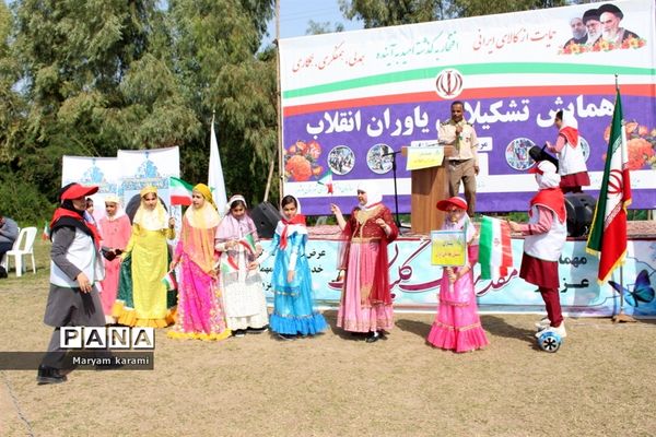 همایش تشکیلاتی یاوران انقلاب در بوشهر-1