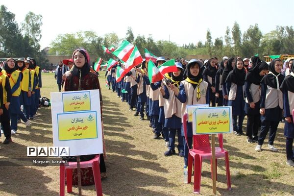 همایش تشکیلاتی یاوران انقلاب در بوشهر-1