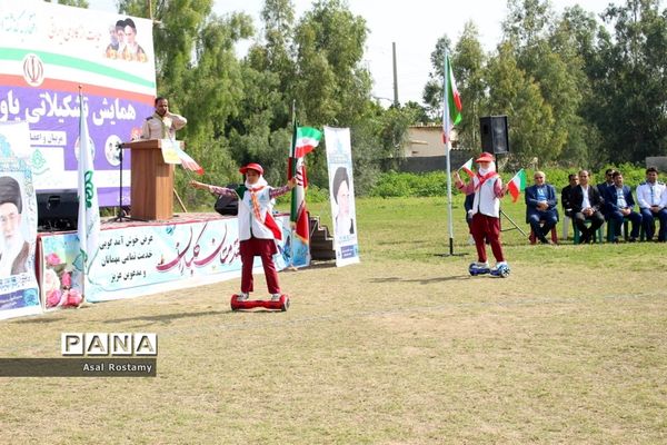 همایش تشکیلاتی یاوران انقلاب  در بوشهر-2