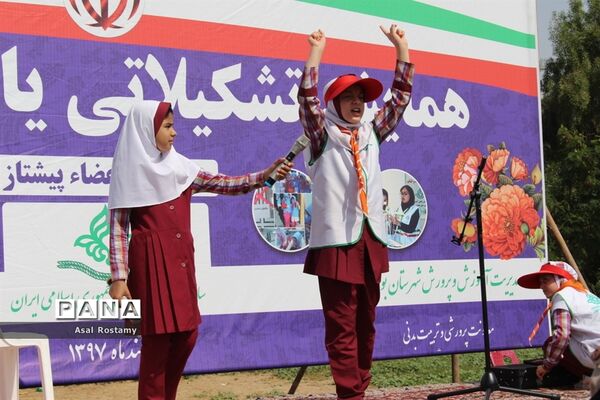 همایش تشکیلاتی یاوران انقلاب  در بوشهر-2