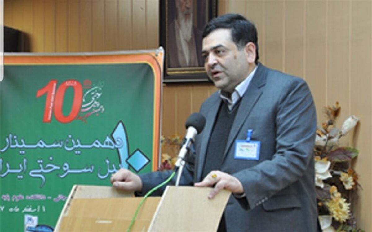 تاکید بر حمایت اثربخش از پژوهش در فنآوری پیل سوختی برای نیل به تجاری سازی آن در کشور 