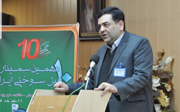تاکید بر حمایت اثربخش از پژوهش در فنآوری پیل سوختی برای نیل به تجاری سازی آن در کشور 