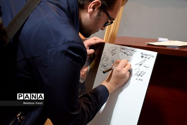 نشست خبری نمایش همسایهء آقا