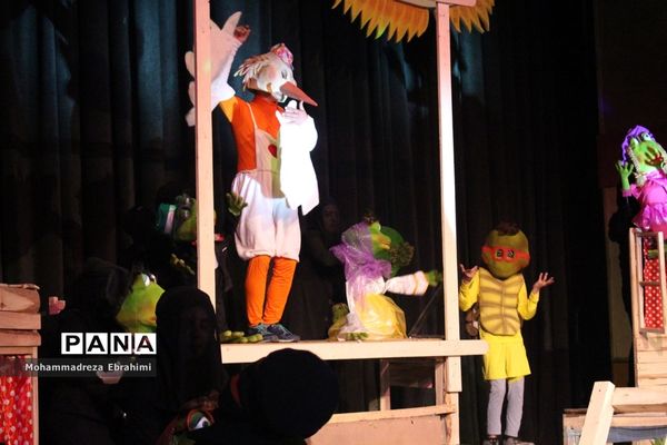 نمایش موزیکال کنسرت قورباغه‌ها