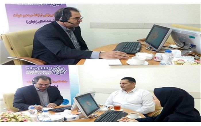 حضور مدیر کل مدیریت بحران در سامانه سامد و پاسخگویی به خط 111