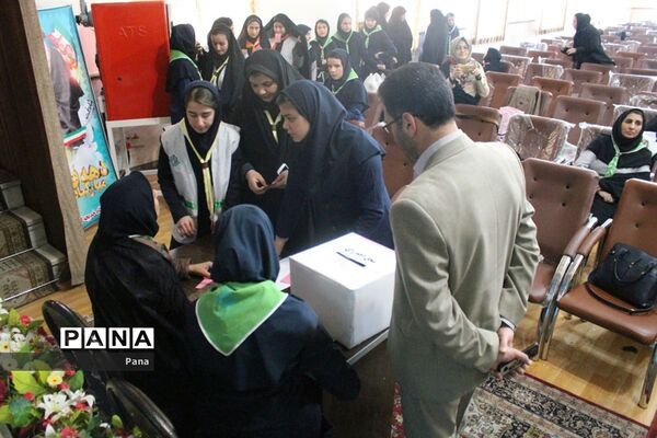 مراسم انتخابات مجامع اعضا و مربیان سازمان دانش‌آموزی آذربایجان‌شرقی