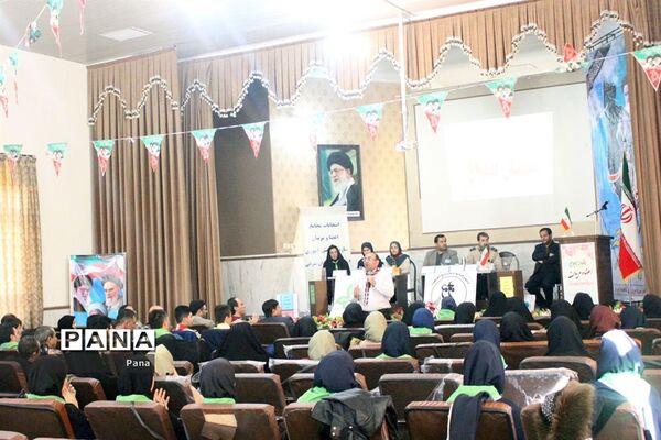 مراسم انتخابات مجامع اعضا و مربیان سازمان دانش‌آموزی آذربایجان‌شرقی