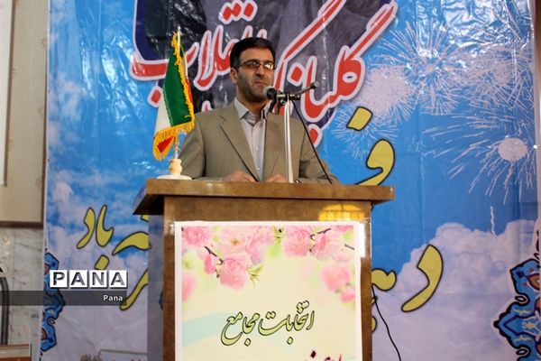 مراسم انتخابات مجامع اعضا و مربیان سازمان دانش‌آموزی آذربایجان‌شرقی