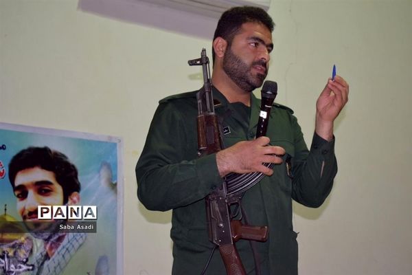 برگزاری اردو آمادگی دفاعی در گله دار