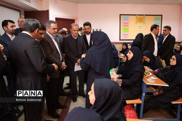 بازدید وزیر آموزش و پرورش از برنامه ویژه مدارس استان البرز