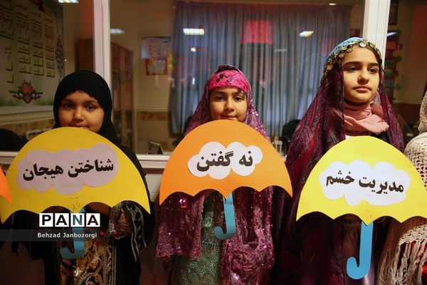 بازدید وزیر آموزش و پرورش از برنامه ویژه مدارس استان البرز