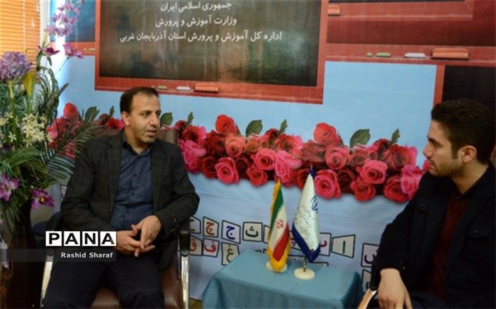 «استودیو الفبا» در آموزش و پرورش آذربایجان غربی افتتاح شد