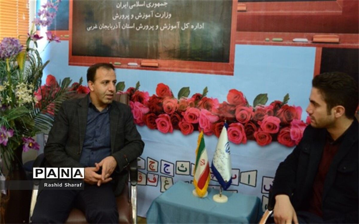«استودیو الفبا» در آموزش و پرورش آذربایجان غربی افتتاح شد