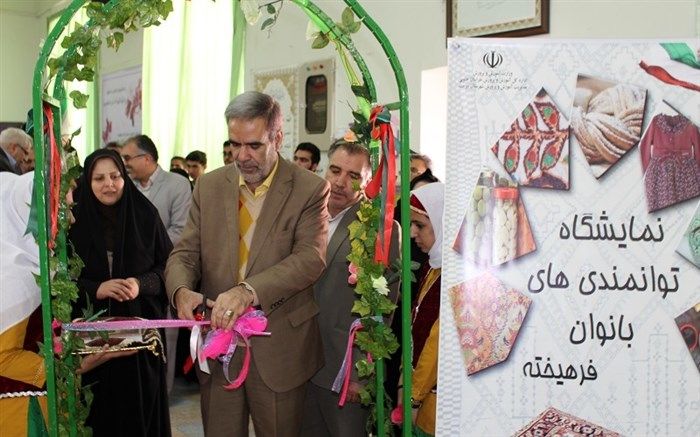 مشاور اجرایی مدیر کل آموزش و پرورش خراسان جنوبی : برگزاری 2 نمایشگاه توانمندی هنر آموزان در مرکز استان