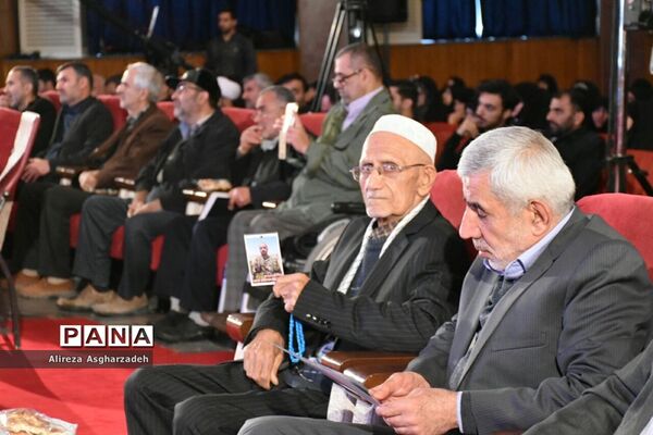 اولین گردهمایی سالانه بانوان فعال جبهه مقاومت مازندران