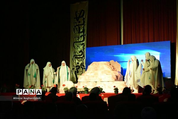 اولین گردهمایی سالانه بانوان فعال جبهه مقاومت مازندران