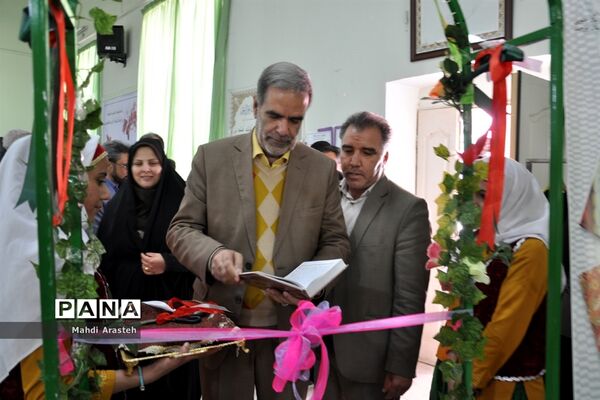 افتتاح نمایشگاه توانمندی‌های بانوان فرهیخته استان خراسان جنوبی