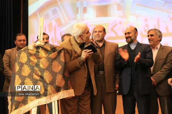برزگداشت عبدالحمید داراب