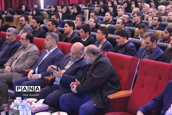 آیین گرامیداشت تربیت اسلامی و هفته امور تربیتی در ارومیه