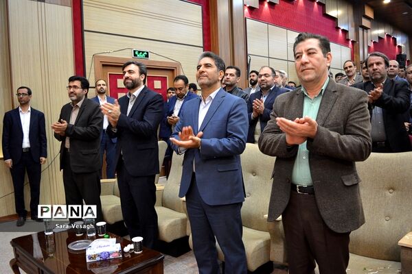 همایش استانی تجلیل از فعالان امور تربیتی شهرستان‌های تهران