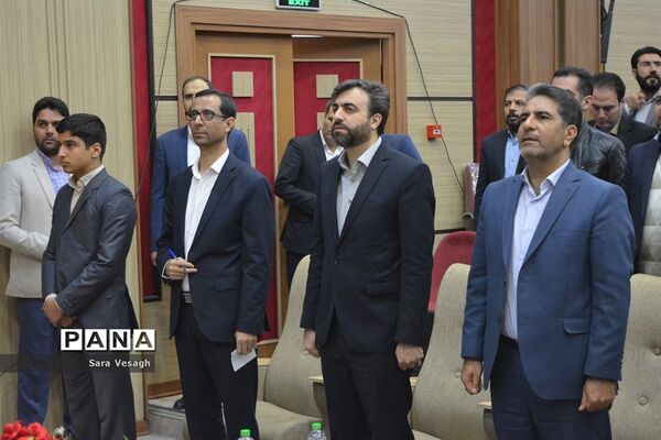 همایش استانی تجلیل از فعالان امور تربیتی شهرستان‌های تهران