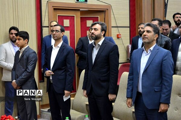 همایش استانی تجلیل از فعالان امور تربیتی شهرستان‌های تهران