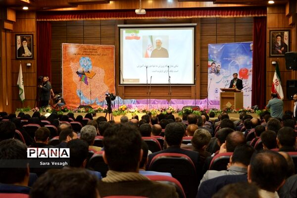 همایش استانی تجلیل از فعالان امور تربیتی شهرستان‌های تهران