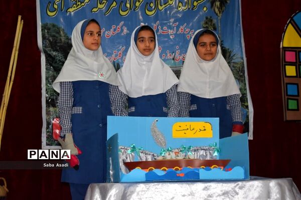 برگزاری مسابقات گلستان خوانی در گله دار