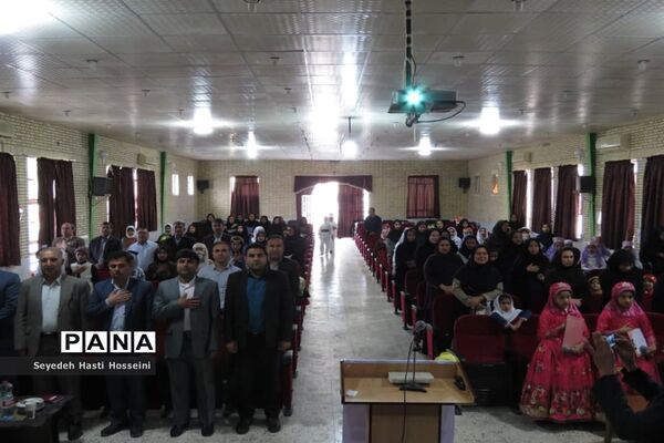 برگزاری مسابقات گلستان خوانی در گله دار