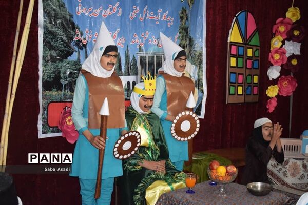 برگزاری مسابقات گلستان خوانی در گله دار