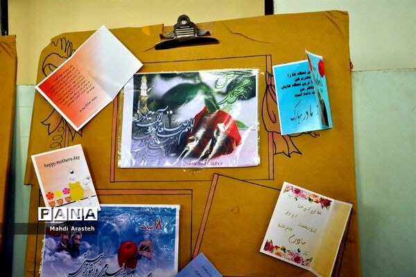 نمایشگاه  توانمندی‌های بانوان استان خراسان جنوبی در هنرستان کوثر