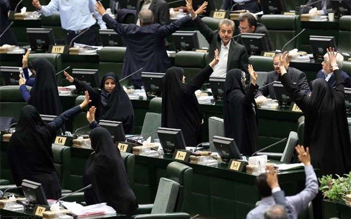 کلیات طرح یک فوریتی اعاده اموال نامشروع در کمیسیون حقوقی به تصویب رسید