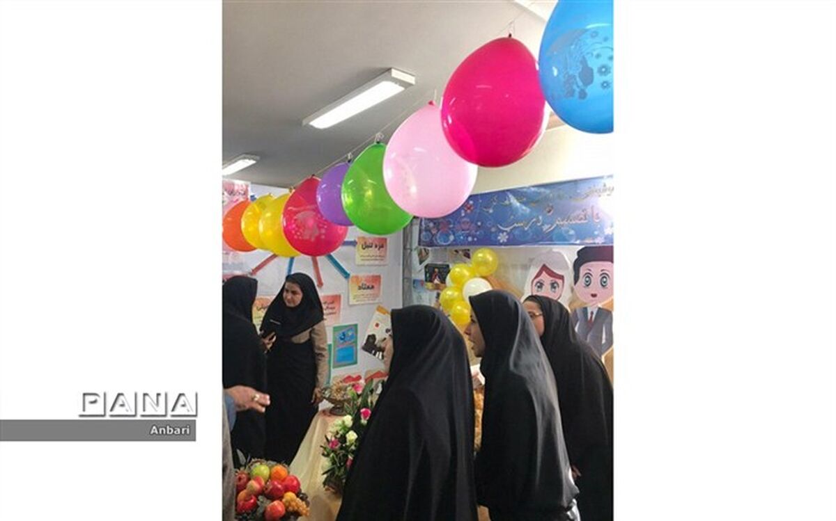 برگزاری همایش پیشگیری از آسیب های اجتماعی