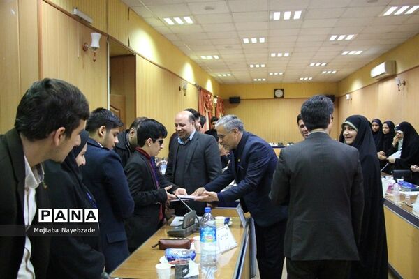 دومین نشست منطقه‌ای نمایندگان مجلس دانش‌آموزی قطب 4 کشور- 2