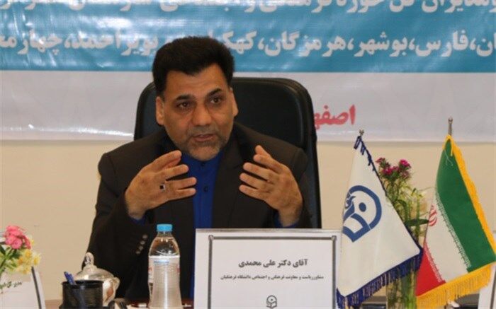 نگاه یکسان به تشکل های دانشجویی یک راهبرد اساسی است