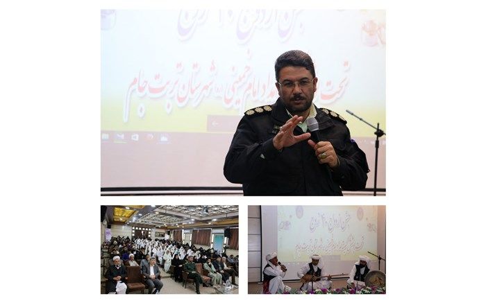 جشن ازدواج آسان در تربت جام