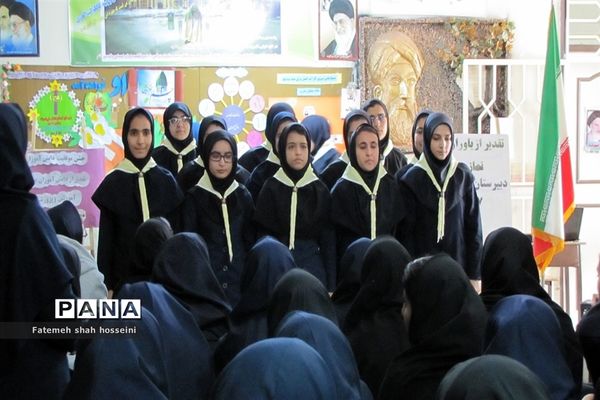 مراسم تجلیل از دانش‌آموزان برتر آموزش و پرورش فیروزکوه