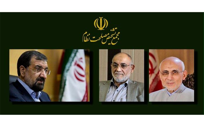 انتصاب روسای کمیسیونهای علمی،فرهنگی واجتماعی و کمیسیون زیربنایی و تولیدی دبیرخانه مجمع