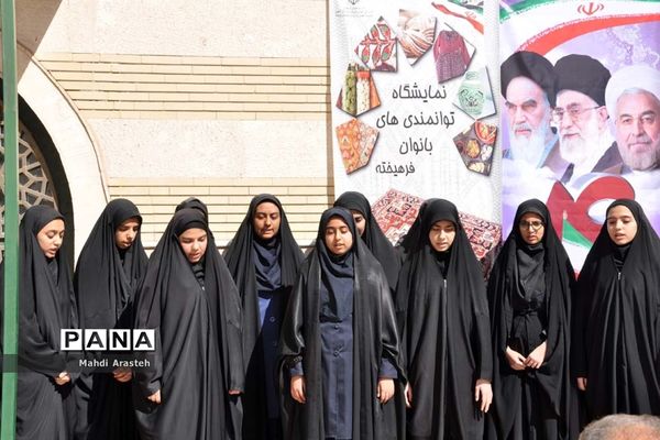 افتتاح نمایشگاه توانمندی‌های بانوان فرهیخته استان خراسان جنوبی