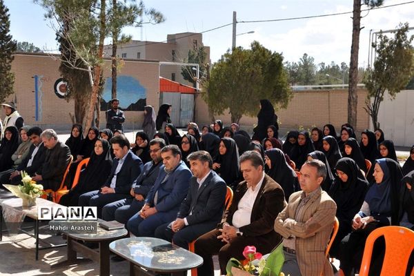 افتتاح نمایشگاه توانمندی‌های بانوان فرهیخته استان خراسان جنوبی