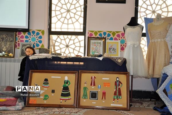 نمایشگاه توانمندی‌های بانوان استان خراسان جنوبی در هنرستان رسالت