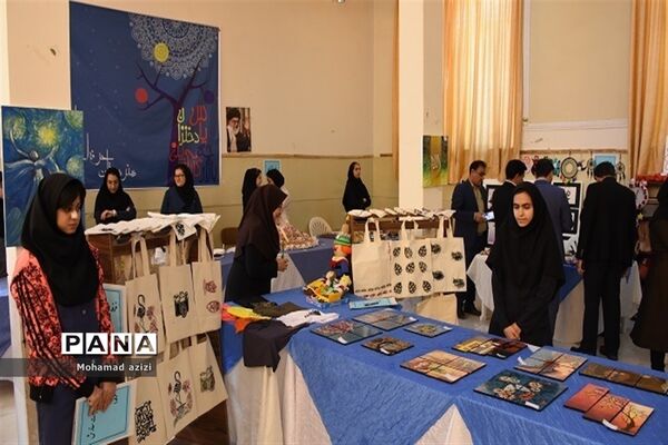 بازارچه کارآفرینی دختران یاس