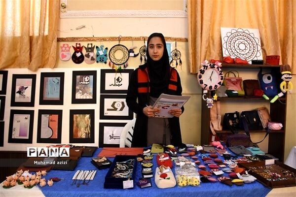 بازارچه کارآفرینی دختران یاس