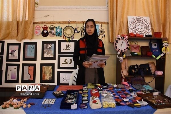 بازارچه کارآفرینی دختران یاس