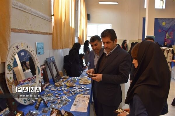 بازارچه کارآفرینی دختران یاس