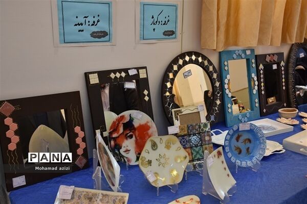 بازارچه کارآفرینی دختران یاس