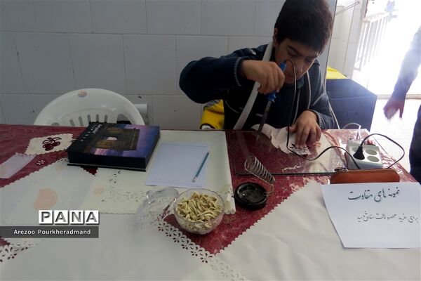 بازارچه کار و فناوری دبیرستان شهید صدوقی دوره اول