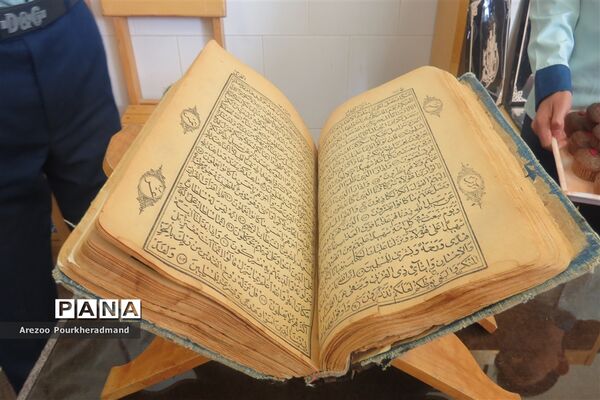 بازارچه کار و فناوری دبیرستان شهید صدوقی دوره اول